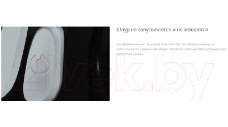 Пылесос Gorenje VC2101GALWCY