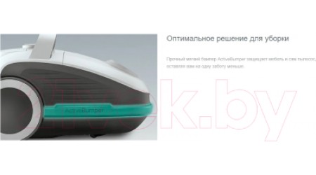 Пылесос Gorenje VC2303GAPRACY
