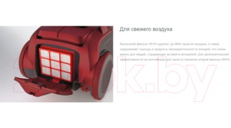 Пылесос Gorenje VC2303GAPRACY