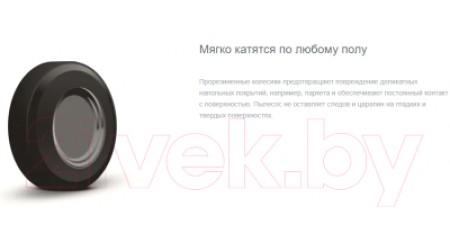 Пылесос Gorenje VC2303GAPRACY