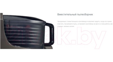 Пылесос Gorenje VC2303GAPRACY