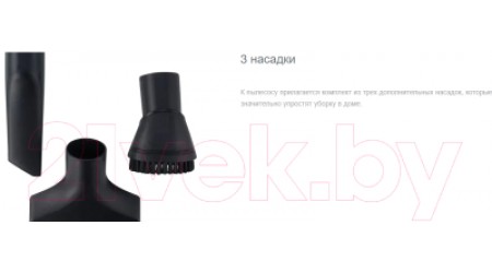 Пылесос Gorenje VC2303GAPRACY