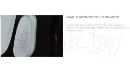 Пылесос Gorenje VC2303GAPRACY