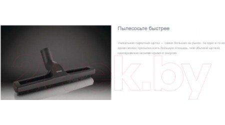 Пылесос Gorenje VC2303GAPRACY