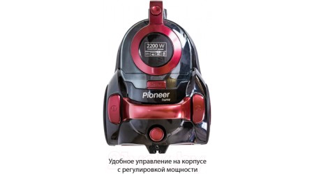 Пылесос Pioneer VC315C