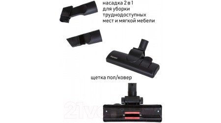 Пылесос Pioneer VC315C