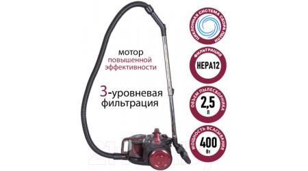 Пылесос Pioneer VC315C