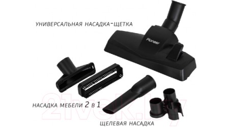 Пылесос Pioneer VC321C (ultra violet)
