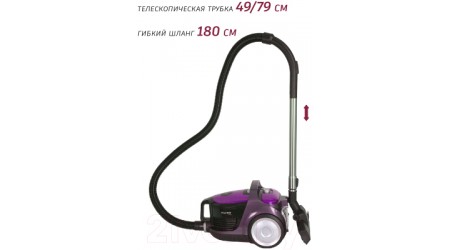 Пылесос Pioneer VC321C (ultra violet)