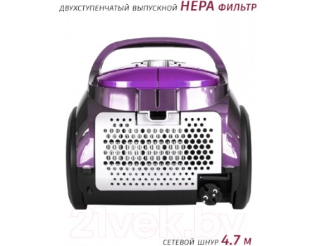 Пылесос Pioneer VC321C (ultra violet)