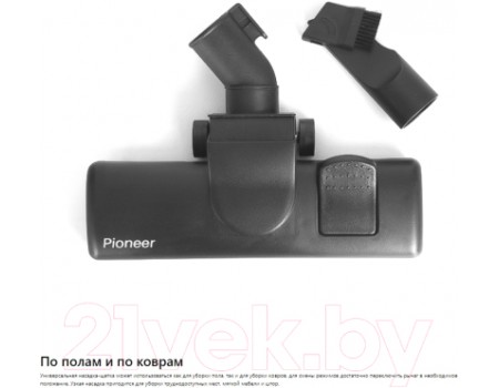 Пылесос Pioneer VC325C