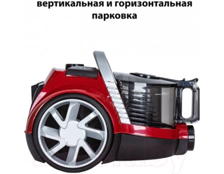 Пылесос Pioneer VC350C