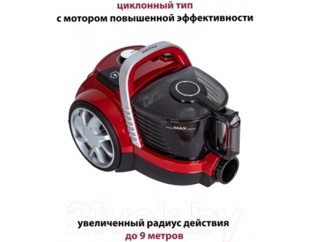 Пылесос Pioneer VC350C