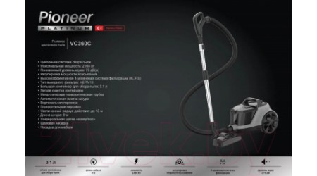 Пылесос Pioneer VC360C