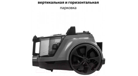 Пылесос Pioneer VC360C