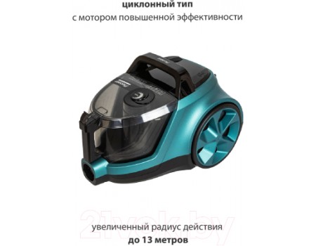 Пылесос Pioneer VC365C