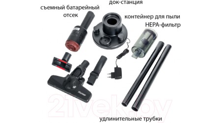 Вертикальный пылесос Pioneer VC454S / 14410