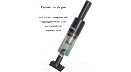 Вертикальный пылесос Pioneer VC454S / 14410