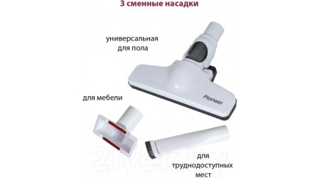 Вертикальный пылесос Pioneer VC454S (белый)