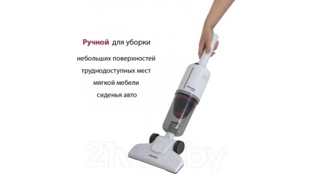 Вертикальный пылесос Pioneer VC458S
