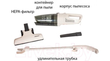 Вертикальный пылесос Pioneer VC460S / 13932