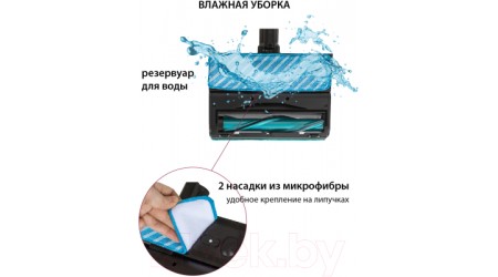 Вертикальный пылесос Pioneer VC470S