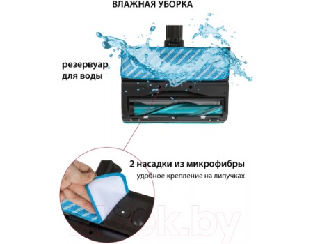 Вертикальный пылесос Pioneer VC470S