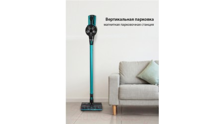 Вертикальный пылесос Pioneer VC470S