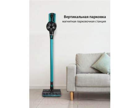Вертикальный пылесос Pioneer VC470S