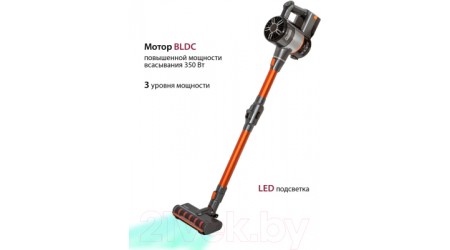 Вертикальный пылесос Pioneer VC475S