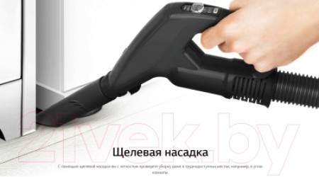 Пылесос LG VC5420NHTCG