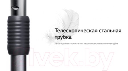 Пылесос LG VC5420NHTG