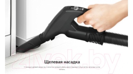 Пылесос LG VC5420NHTG