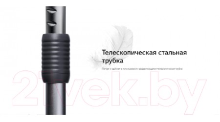 Пылесос LG VC5420NHTW