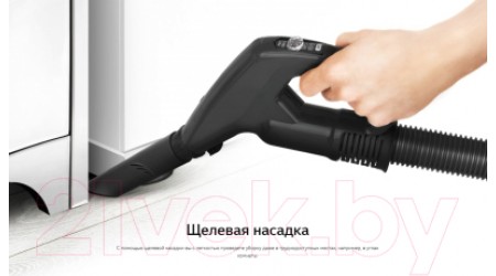 Пылесос LG VC5420NHTW