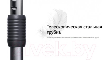 Пылесос LG VC5420NNTG