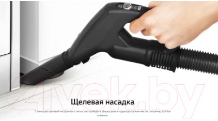 Пылесос LG VC5420NNTG