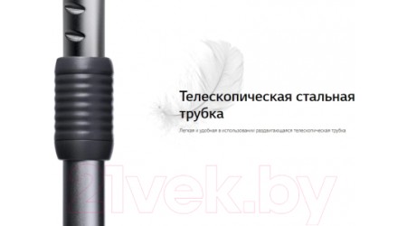 Пылесос LG VC5420NNTS