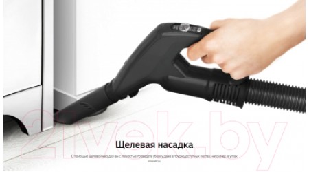 Пылесос LG VC5420NNTS