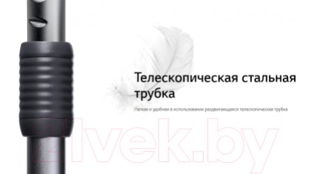 Пылесос LG VC5420NNTW