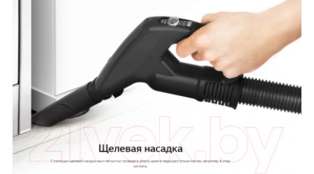 Пылесос LG VC5420NNTW
