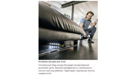 Вертикальный пылесос Karcher VC 6 Cordless Premium OurFamily (1.198-680.0)