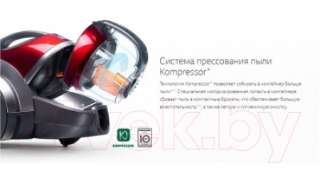 Пылесос LG VC73180NNTO