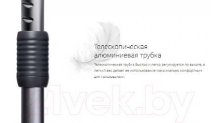 Пылесос LG VC73180NNTO