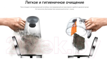 Пылесос LG VC73189NHTB