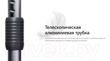 Пылесос LG VC83109UHAQ