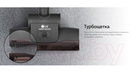 Пылесос LG VC83109UHAQ