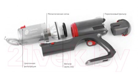 Вертикальный пылесос BQ VCA0102H (серый/синий)