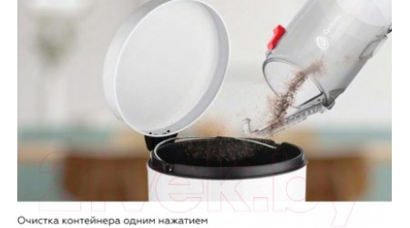 Вертикальный пылесос BQ VCA0102H (серый/синий)