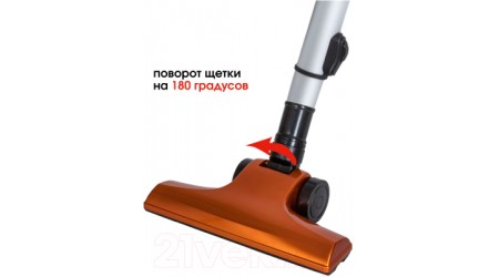 Вертикальный пылесос Supra VCS-1001